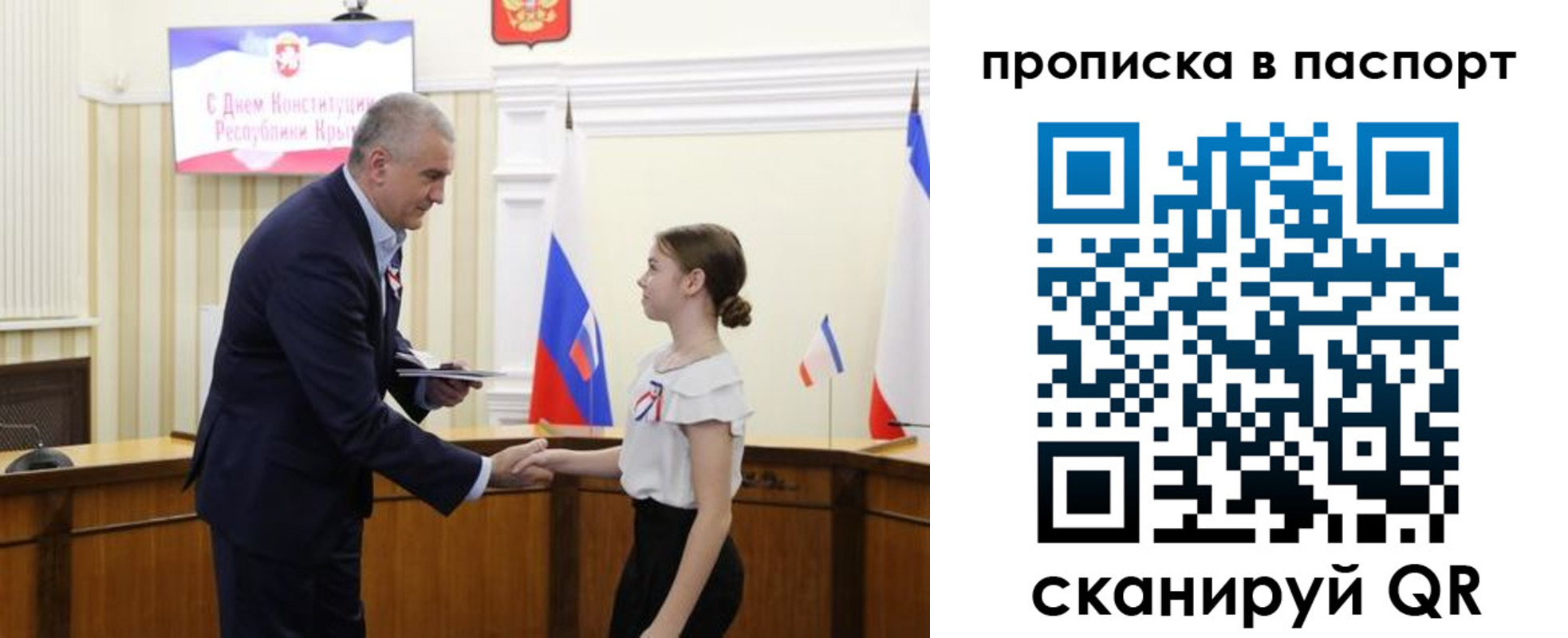 прописка поиск в Калуге